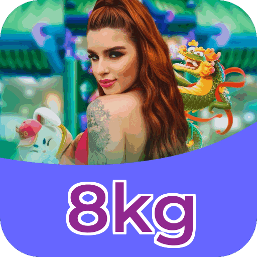 8kg